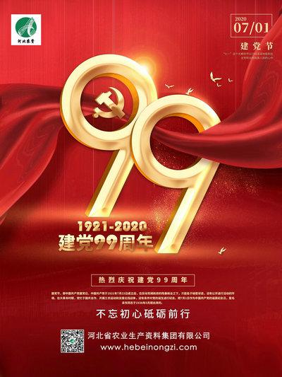 71_副本--3 拷貝_副本（?。?jpg